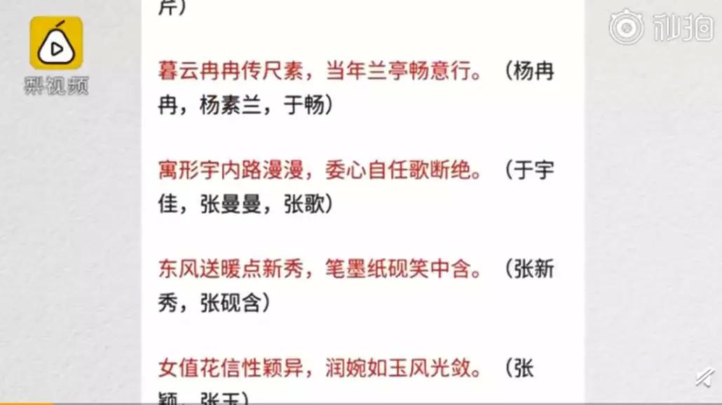 男童被继母虐待成植物人,生父被以虐待罪及遗弃罪起诉