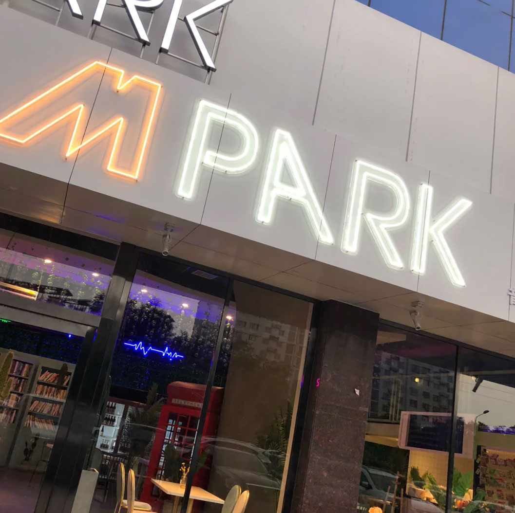 银川打卡游玩的地方,银川小菠萝网红店打卡