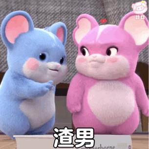 整容秃头还出轨？“发发爱我2021”拿着视频来锤华晨宇了