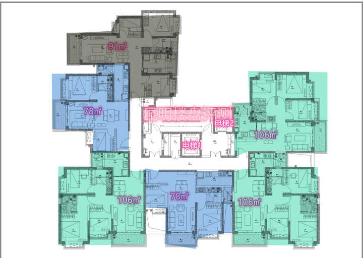 昆明佳兆业城市广场1期建设情况,昆明佳兆业城市广场能按时交房吗