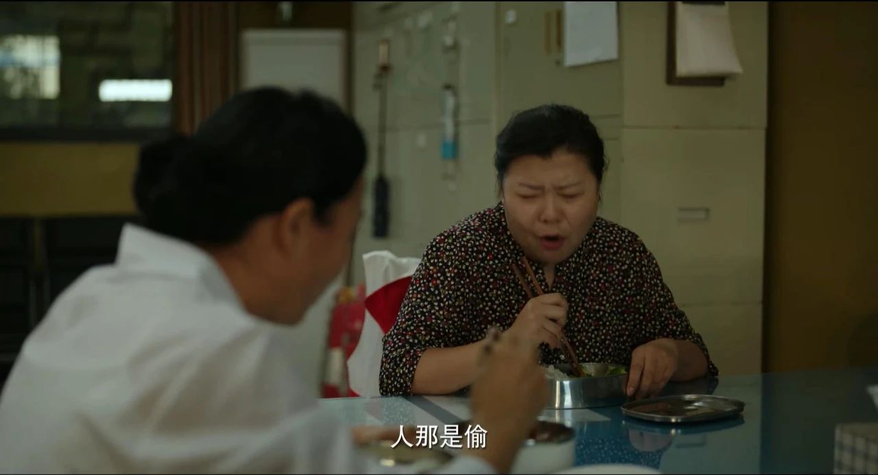 《隐秘的角落》里的中年人脸上都写着一句话：我太难了