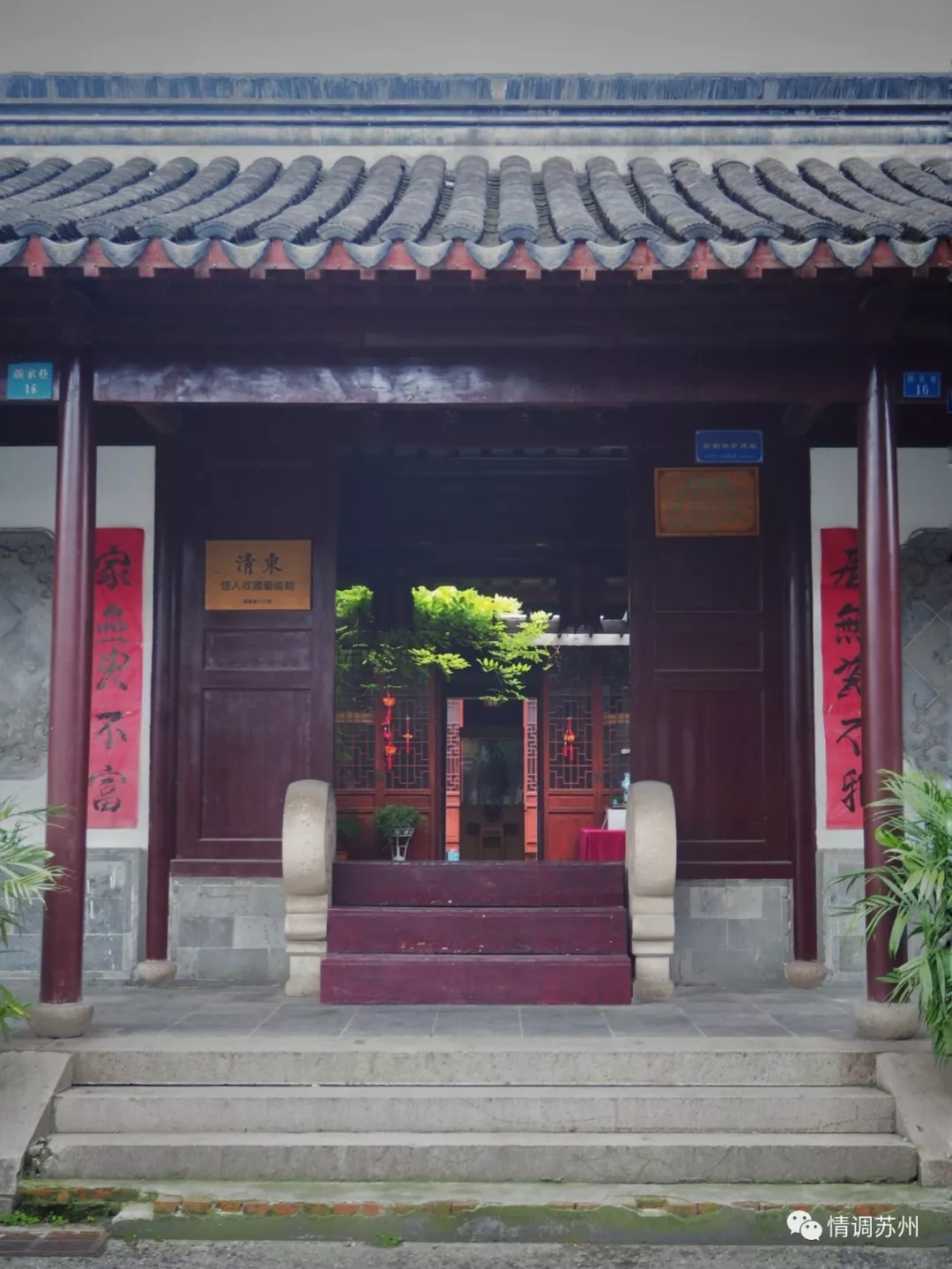 这条不足300米巷子，既有观前街的夜色迷离，也有价值连城的收藏