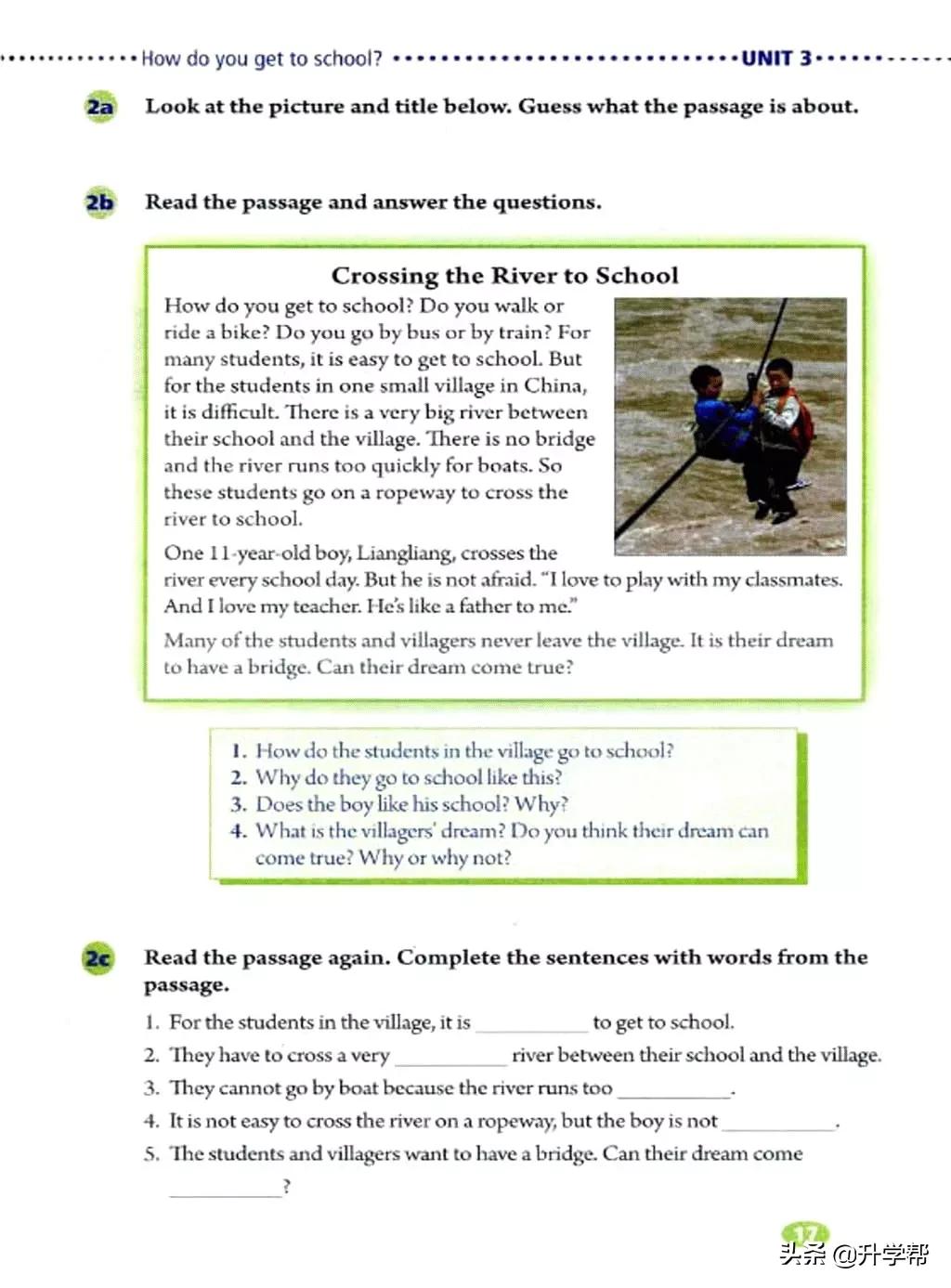 八下英语书人教版预习,8年级下册英语电子教材