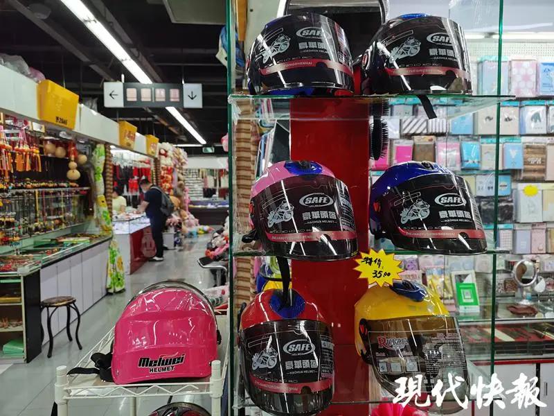 南京一线品牌服装批发市场,南京批发市场缺斤少两