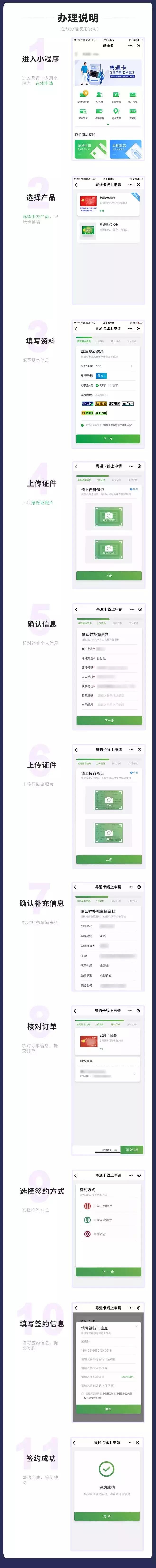 免费的东西收费,免费的东西如何收费