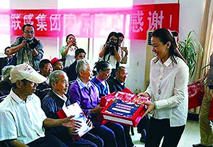 九江联盛有限公司,九江联盛实业集团有限公司发布会