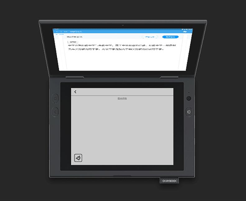 ok学习机消息,ok智慧学习机究竟是怎样的