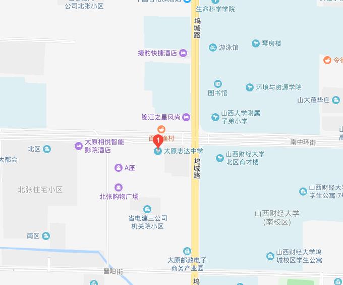 太原志达中学赵晓梅,太原志达中学入学条件