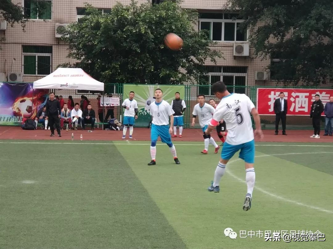 巴中市巴州区足球比赛第一名,巴中第五届足球赛