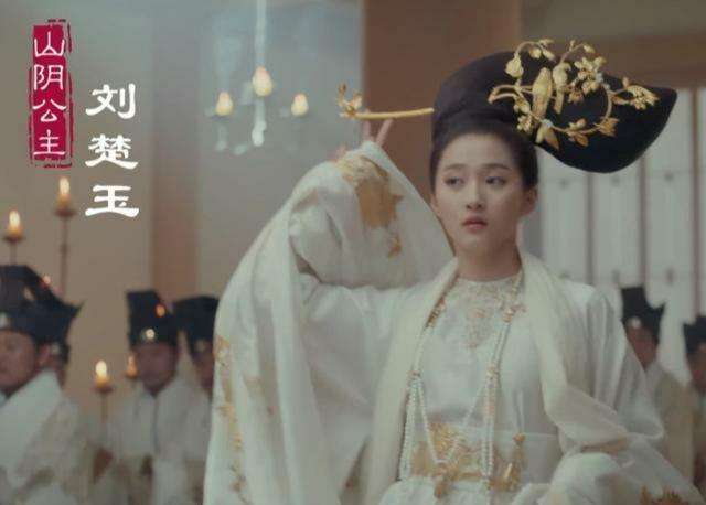 愿生生世世再不生在帝王家,愿生生世世不在帝王家的典故