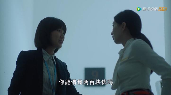 敢于撕掉标签的女生,女人撕掉自己的标签