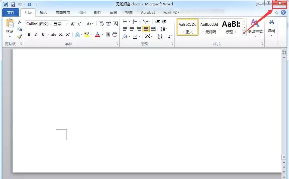 windows返回桌面快捷键,windows快捷键全网最全