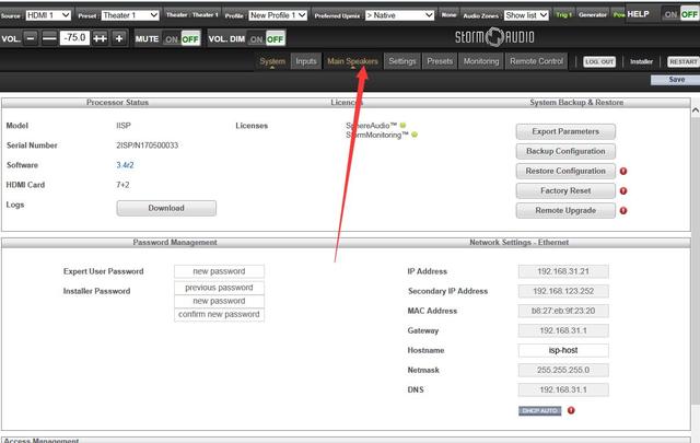 最顶级家庭影院,最强家庭影院