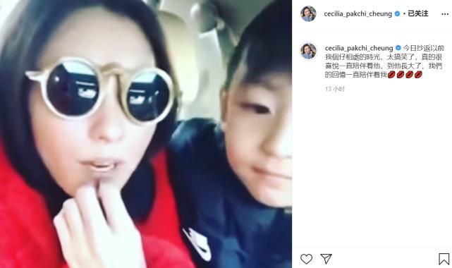 张柏芝露脐马甲线,张柏芝穿露脐装现身