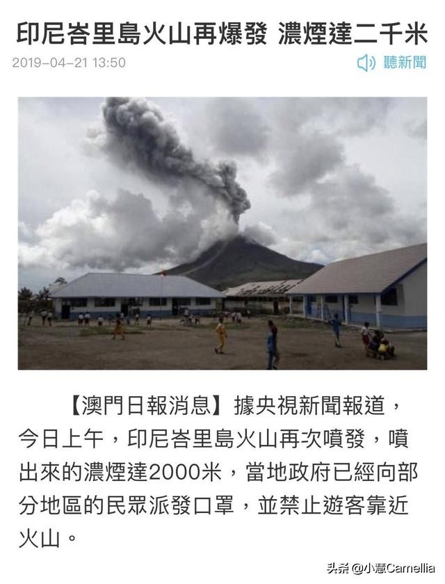 巴厘岛值得一游吗,旅行记推荐