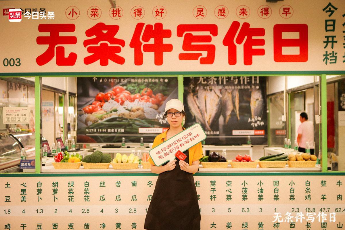 这一次我们团结一致作文,这一次我们全力以赴作文