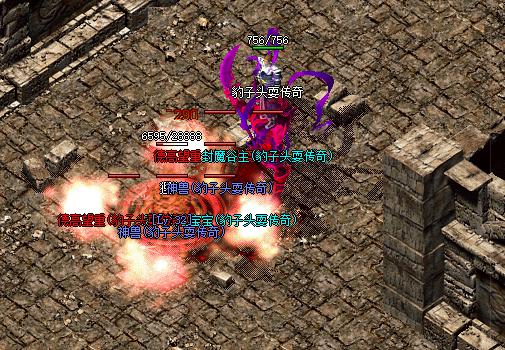 热血传奇和盛大传奇区别,热血传奇带你了解传奇的各个版本