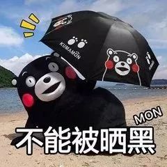 划重点饮食注意事项,划重点3个关于护肤的必备知识