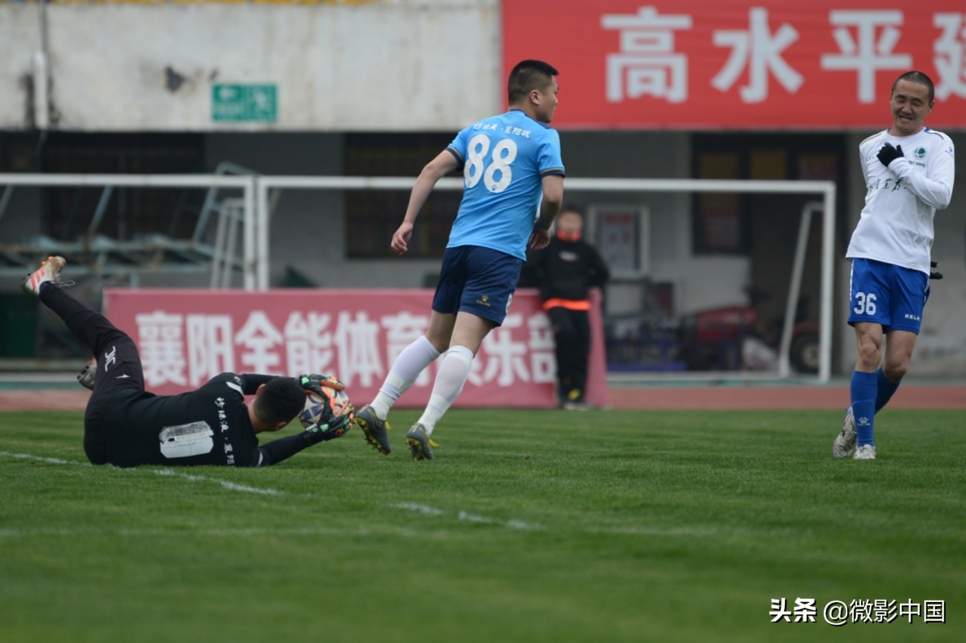 襄阳市观看球赛,襄阳足球联赛激战正酣