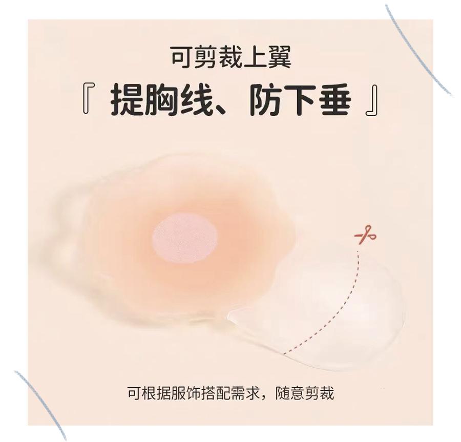 夏季内衣干货怎么选购的,内衣怎么挑轻便舒适点好