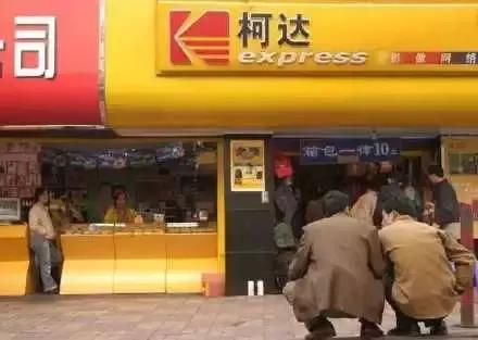 中国即将消失的十个汽车品牌,那些已经消失的经典品牌