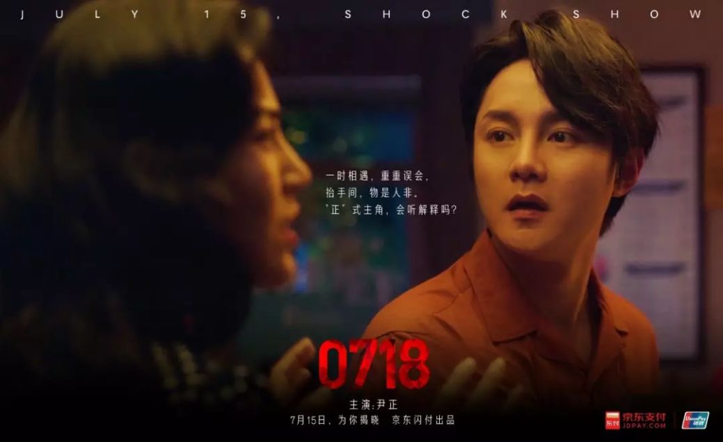 京东闪付五折优惠,京东闪付能优惠多少钱