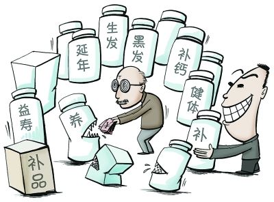 “权健门”之后我们应该如何规避保健品陷井？