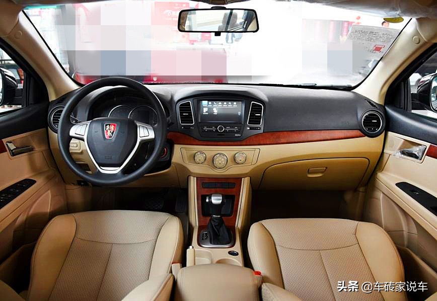 荣威350车型怎么样,上汽荣威350s评测