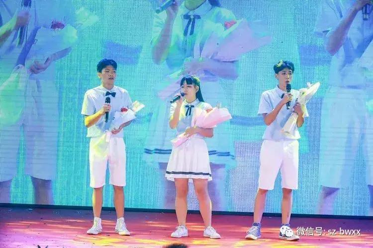 放飞梦想共创辉煌-暨深圳市龙华区宝文学校2019年六一文艺汇演