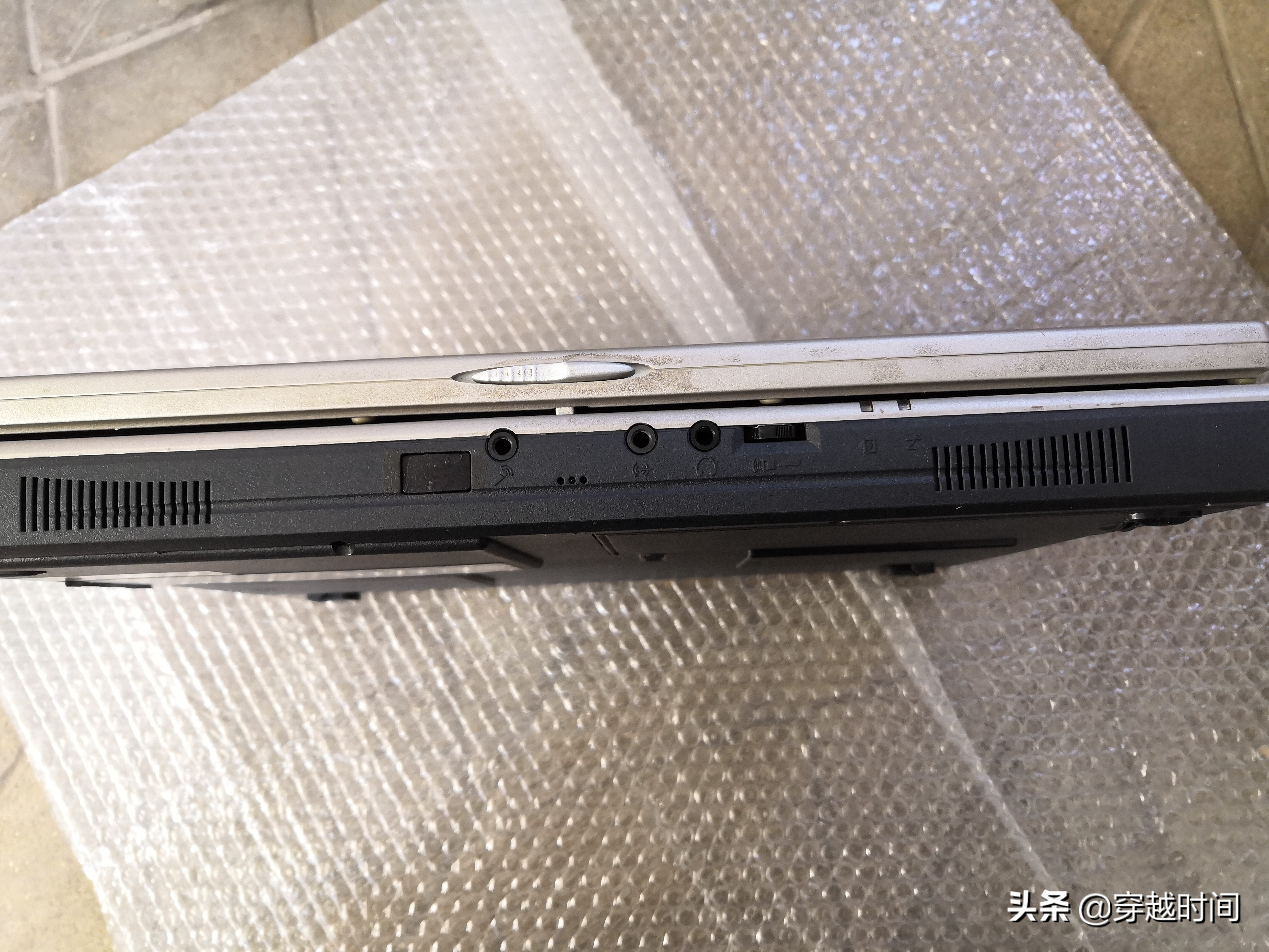 穿越时间·看看经典笔记本电脑联想昭阳6920CFe信息共享自由联想