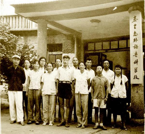 天津外国语大学有几个校区,天津外国语大学排行榜