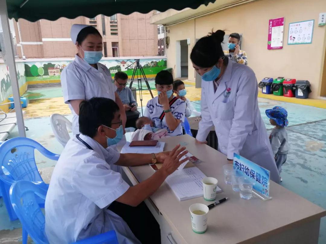 关爱妇幼健康创建幸福家庭,创建二级妇幼保健院实施方案