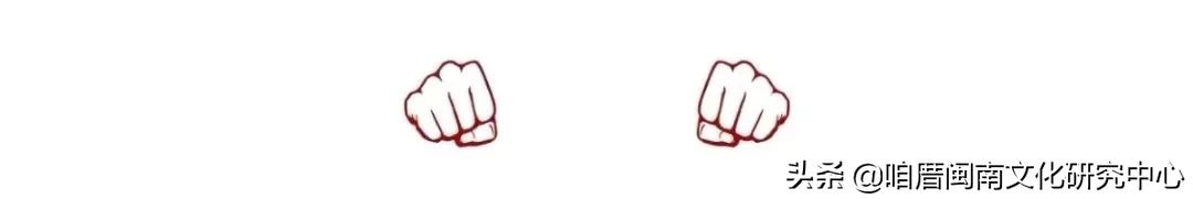 人大代表抗疫情|晋江市人大代表在行动