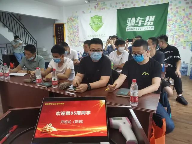 从此，江湖上又多了一帮二手车兄弟