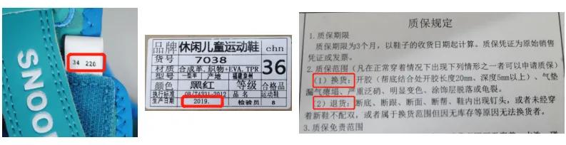 童鞋25码女鞋,每款童鞋都是为大家精心挑选的