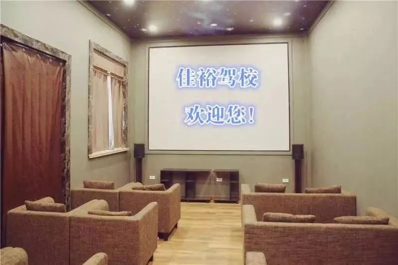 十堰哪个驾校有自己考场,十堰哪个驾校好