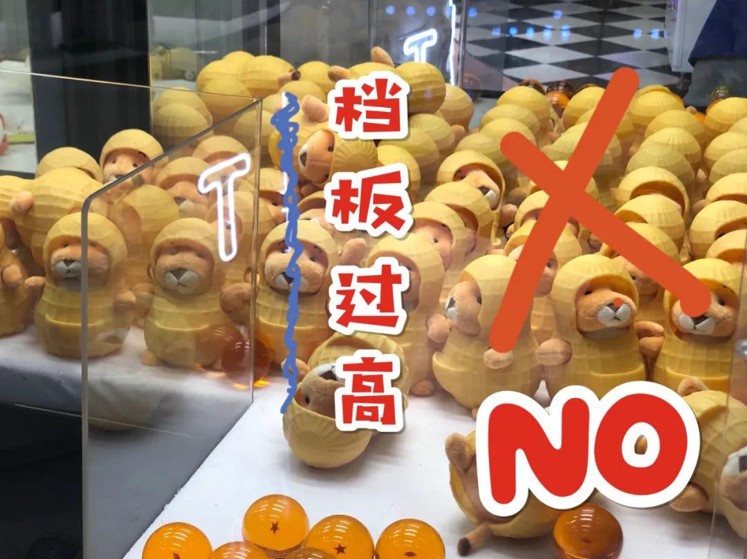 米奇轻松熊,皮卡丘毛绒公仔抓娃娃机