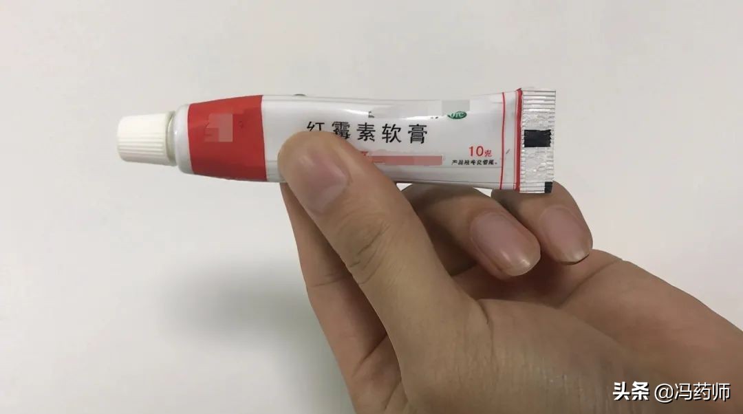 红霉素软膏对痔疮的作用及功能,红霉素软膏用途与功效