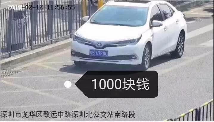 网约车有哪些隐藏费用,网约车开销