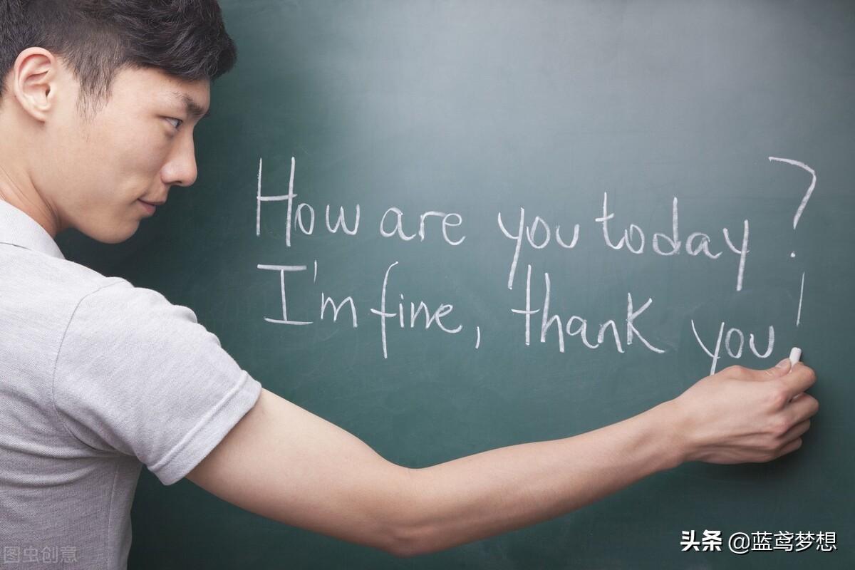 什么方式学英语最快,成人学英语最快方法