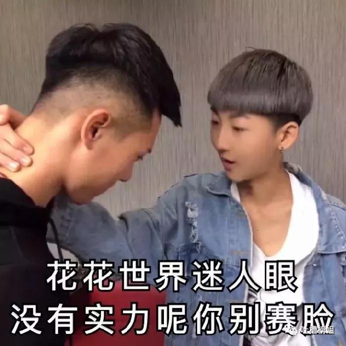 男长得太帅是一种怎样的体验,男生长的太帅是一种怎么样的体验