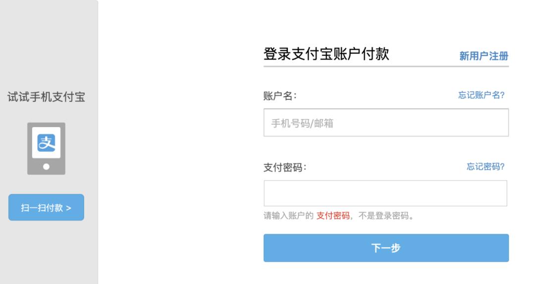抖音小店如何操作官方教程,抖音小店详细操作流程