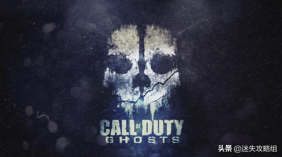 使命召唤10幽灵海底攻略,使命召唤10穷途末路攻略