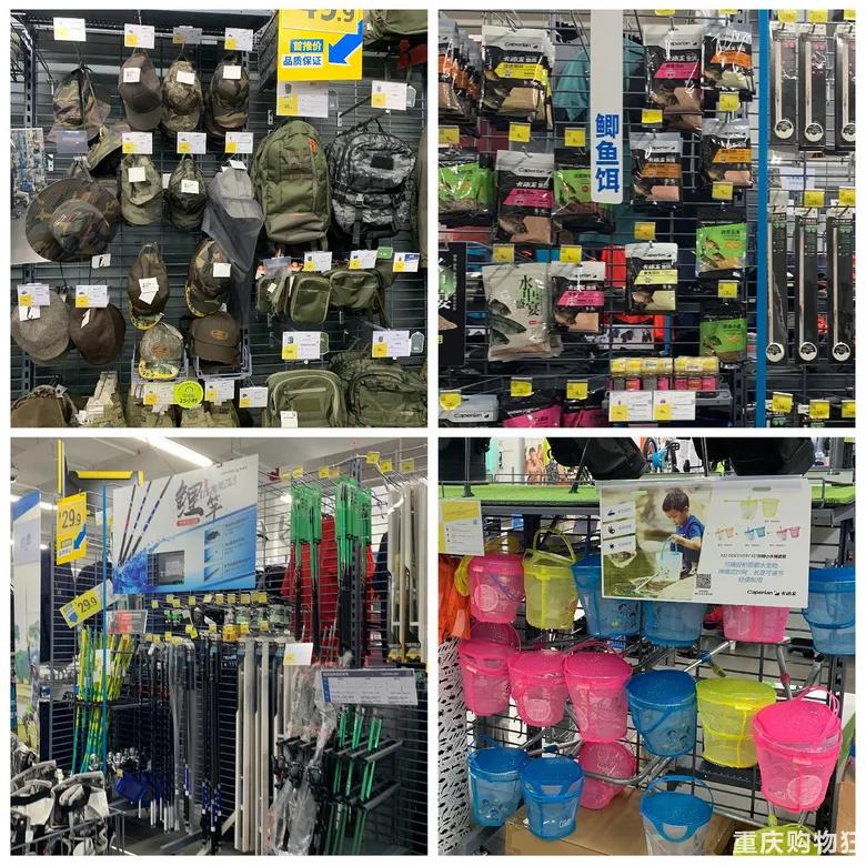 实探迪卡侬,重庆逛宜家