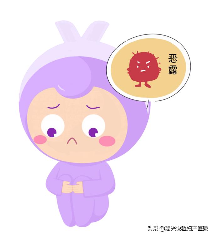 胎停无痛人流后注意些什么呢,人流手术前需要做些什么准备