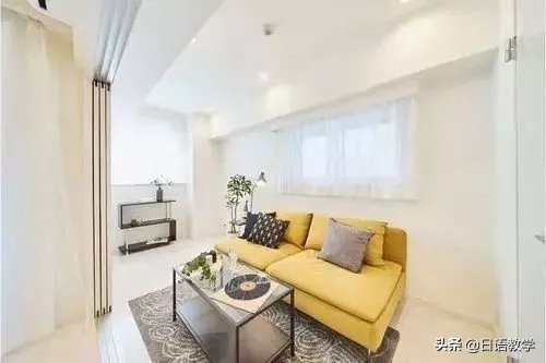 日本留学租房,日本东京留学租房攻略