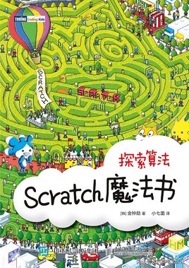 模架编程零基础入门教学,自动编程入门零基础