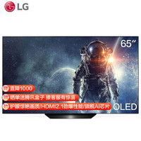 7000字长文原文,如何选购65寸电视机