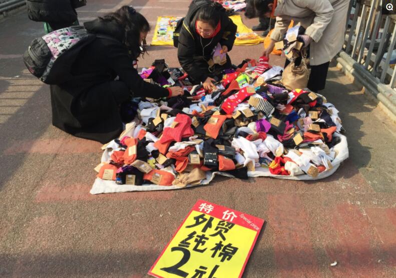 宏大课堂最新评价,提供摆地摊货源能做吗