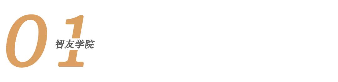 大湾区人民有什么优惠,大湾区居民出入境便利